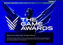 스팀, 더 게임 어워드 기념 할인 시작 | PC 정보 게시판 스팀, 더 게임 어워드 기념 할인 시작 | PC 정보 게시판 | 루리웹