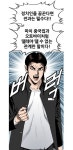 오늘자 쇼미더 럭키짱jpg