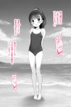 @) 치에와 마이 | 유머 게시판 | RULIWEB @) 치에와 마이 | 유머 게시판 | 루리웹
