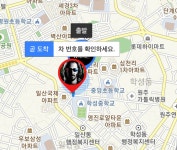 누가 오고 있는거지 | 유머 게시판 누가 오고 있는거지 | 유머 게시판 | 루리웹