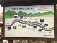 2021년 11월 11일 맛의 고독 | 국내여행 이야기 게시판 2021년 11월 11일 맛의 고독 | 국내여행 이야기 게시판 | 루리웹