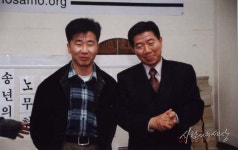 21년 전 오늘 찍힌 사진들jpg