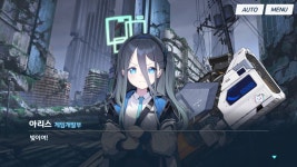 아리스 성능 구리다고하는거같은데 | 유머 게시판 아리스 성능 구리다고하는거같은데 | 유머 게시판 | 루리웹