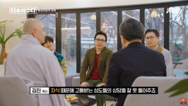 가정을 가질 수 있는 종교와 없는 종교 | 유머 게시판 가정을 가질 수 있는 종교와 없는 종교 | 유머 게시판 | 루리웹