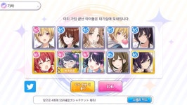 @)삐약이 신 쓰알 떳냐?! | 유머 게시판 @)삐약이 신 쓰알 떳냐?! | 유머 게시판 | 루리웹