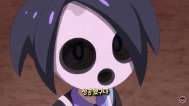 포켓몬 어니언을 보니 그만