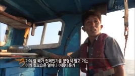 국문학과를 가고 싶었던 어부