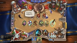 [하스스톤] 이번주 선술집 난투 (밀랍 가득한 겨울맞이 축제) | PC 게임 정보 [하스스톤] 이번주 선술집 난투 (밀랍 가득한 겨울맞이 축제) | PC... 