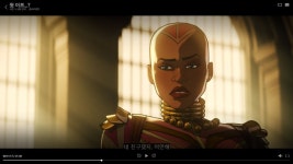 왓이프,스포]니 친구였지? 미안해... | 유머 게시판 왓이프,스포]니 친구였지? 미안해... | 유머 게시판 | 루리웹