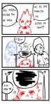 학교에서 이런저런 일을 하는 파이어쨩 | 유머 게시판 학교에서 이런저런 일을 하는 파이어쨩 | 유머 게시판 | 루리웹