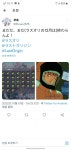라오)일섭근황 | 유머 게시판 라오)일섭근황 | 유머 게시판 | 루리웹