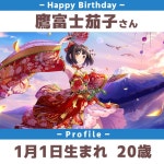 카코로 시작하는 2022년 첫날