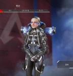 에이펙스 똑같은 전설 스킨인데