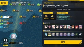 주씨 또 버그 터졌어 | 라스트 오리진 주씨 또 버그 터졌어 | 라스트 오리진 | 루리웹