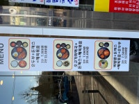 7000원 순두부 + 돈까스 + 제육 | 유머 게시판 7000원 순두부 + 돈까스 + 제육 | 유머 게시판 | 루리웹