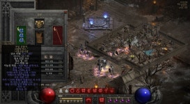 디아2슉슈슉 준영 슉슈슈슉