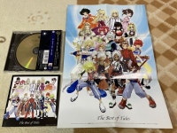더 베스트 오브 테일즈 The Best of Tales with Game