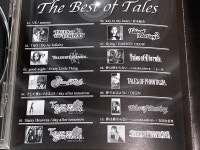 더 베스트 오브 테일즈 The Best of Tales with Game