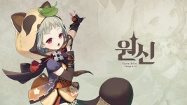 원신 사유 얘는 쓸만함