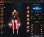 로아 ) 1472에서 1490한번에 함 | 유머 게시판 로아 ) 1472에서 1490한번에 함 | 유머 게시판 | 루리웹