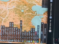 빠른이동이 안되요