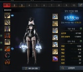 (로아) 아브펫 솔직한 감상 | 유머 게시판 (로아) 아브펫 솔직한 감상 | 유머 게시판 | 루리웹