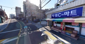 부산 동구 수정동 눈물 없인 못 본다 | 유머 게시판 부산 동구 수정동 눈물 없인 못 본다 | 유머 게시판 | 루리웹