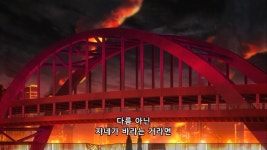 페그오 솔로몬 당시 책임자들의 심정