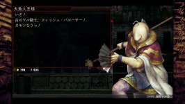 라-물라나 2 DLC 오안네스의 탑 - 출시 트레일러 | PC 게임 정보 라-물라나 2 DLC 오안네스의 탑 - 출시 트레일러 | PC 게임 정보 | 루리웹