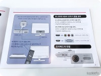 재믹스 슈퍼 미니 한정판 개봉기