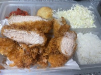 동네 새로 생긴 돈까스 집인데 무지 괜찮다 | 유머 게시판 동네 새로 생긴 돈까스 집인데 무지 괜찮다 | 유머 게시판 | 루리웹