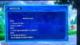 슈로대30 중에서 가장 억장 무너지고 서글픈 장면 | 유머 게시판 슈로대30 중에서 가장 억장 무너지고 서글픈 장면 | 유머 게시판 | 루리웹