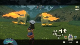 아르세우스우두머리 날쌩마 미러전