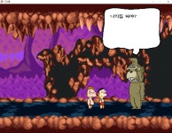 초스압 국산 고전게임 고인돌 플레이 스샷