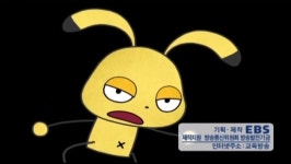 아는 사람들만 아는 피카츄 닮은 녀석jpg