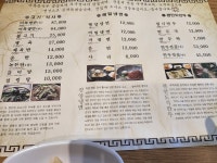 마포구 어딘가의 평양냉면과 평안도식 만두 반접시 | 음식 갤러리 마포구 어딘가의 평양냉면과 평안도식 만두 반접시 | 음식 갤러리 | 루리웹
