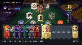 [PC] 오리진 420만코인 계정 판매합니다. (언트 빵빵) (판매완료) | 피파 코인 / 피파 온라인 거래 [PC] 오리진 420만코인 계정 판매합니다. (언트... 