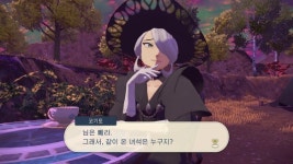 포켓몬 코기토도 난천 닮았던데