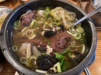 아침 해장국(종로 청진옥) | 음식 갤러리 아침 해장국(종로 청진옥) | 음식 갤러리 | 루리웹
