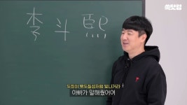 오늘은 NFT가 뭔지 알려드리겠습니다