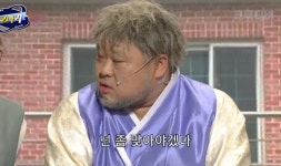 노인정에서 신입한테 텃세부리는 할아버지들