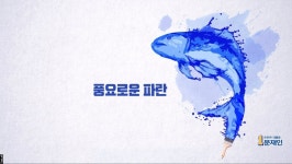 더레프트 예전글 보니깐 좀 씁쓸하네