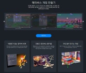 메타버스) 요즘 괜찮아 보이는 메타버스라하면 이건듯 | 유머 게시판 메타버스) 요즘 괜찮아 보이는 메타버스라하면 이건듯 | 유머 게시판 | 루리웹