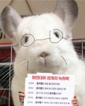 잼칠라 ㅋㅋㅋㅋㅋㅋ