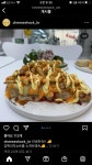 치즈많이 주는 식당 | 유머 게시판 치즈많이 주는 식당 | 유머 게시판 | 루리웹