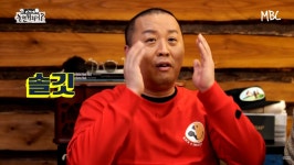 하하랑 정준하 근황