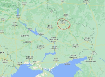 한창 격전 중인 우크라 하르키우 지역 시장이 반역 혐의로 기소 | 유머 게시판 한창 격전 중인 우크라 하르키우 지역 시장이 반역 혐의로 기소...