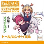 넨도로이드와 이게 넨도로 나오네