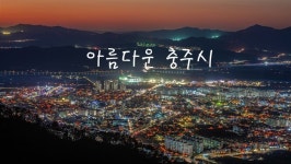 귀멸) 귀살대 지주들의 대해 알아보자 | 유머 게시판 귀멸) 귀살대 지주들의 대해 알아보자 | 유머 게시판 | 루리웹
