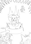 버튜버번 포켓몬 극장판 뮤츠의 역습을 본 코로네스키